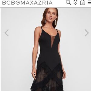 BCBG MaxAzria Aveline  pleated gown
